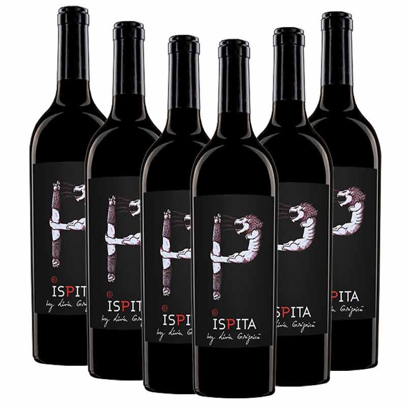 Priprema za državnu maturu: Najbolji resursi i provjereni savjeti za uspjeh